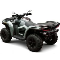 купить Квадроцикл SHARMAX 1100 Force Extreme 2026 ПСМ в Москве - фото 
