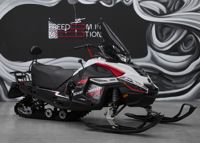 купить Снегоход SHARMAX SN-380 Ultra в Москве - фото 