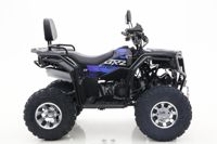 купить Квадроцикл BRZ X-Road MAX 200 PRO в Москве - фото 