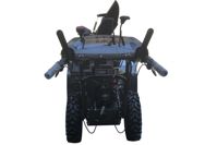 купить Снегоуборщик EVOLINE SBG 680 BE в Москве - фото 