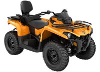 купить Квадроцикл BRP Can-Am Outlander Max DPS 570 2022 (ПСМ) в Москве - фото 