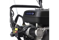 купить Снегоуборщик HAITEC HT-SF21261ES в Москве - фото 