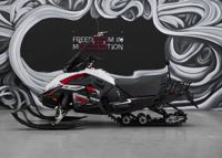 купить Снегоход SHARMAX SN-380 Ultra в Москве - фото 