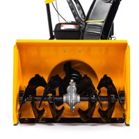 купить Снегоуборщик KETTAMA 60 B Basic в Москве - фото 