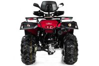 купить Квадроцикл SHARMAX Workmax 450 (Powered)  (2024) в Москве - фото 