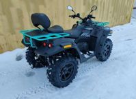 купить Квадроцикл РМ 500-2 Б/У (2021) в Москве - фото 