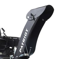 купить Снегоуборщик PATRIOT PS 707 в Москве - фото 