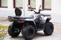 купить Квадроцикл LONCIN TRV350 PRO MAX в Москве - фото 