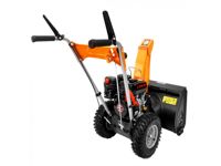 купить Снегоуборщик YARD FOX BASIC 5640H в Москве - фото 