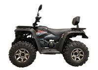 купить Квадроцикл LINHAI-YAMAHA M170 в Москве - фото 