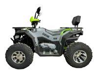 купить Квадроцикл LONCIN GAOYIBO 150 в Москве - фото 
