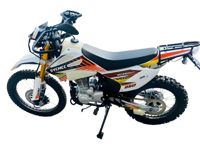 купить Мотоцикл эндуро кроссовый SYCMCC 250 в Москве - фото 