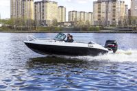 купить Катер-лодка алюминиевая VBOATS Yava XL Fish в Москве - фото 