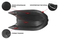 купить Лодка ПВХ STORMLINE Adventure Extra 340 (2024) в Москве - фото 