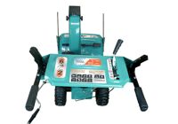 купить Снегоуборщик STURM STG7661ELR в Москве - фото 