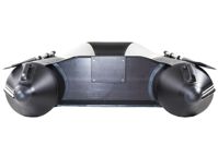 купить Лодка ПВХ БРОНЯ 280 Белый - чёрный в Москве - фото 