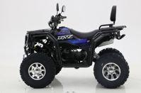 купить Квадроцикл BRZ X-Road MAX 200 PRO в Москве - фото 