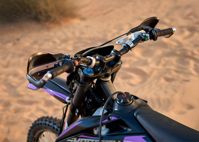 купить Мотоцикл кроссовый эндуро SHARMAX Expert 450 в Москве - фото 