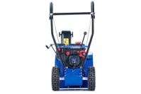 купить Cнегоуборщик MASTERYARD ML 7522 в Москве - фото 