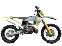 купить Мотоцикл GR7 T250L (2T MT-250) Enduro LITE в Москве - фото 