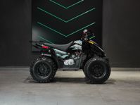 купить Квадроцикл SHARMAX Cross 180 RX в Москве - фото 