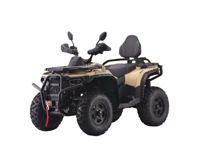 купить Квадроцикл GT Racer Max 320 44 EFI в Москве - фото 