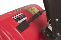 купить Снегоуборщик WEIMA WWS0724B/E в Москве - фото 