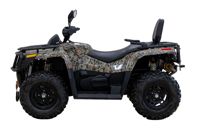 купить Квадроцикл HISUN Tactic GT 1000 Limited (ПСМ) в Москве - фото 