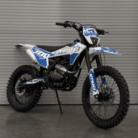 купить Мотоцикл КТW К02 РR300 ENDURO в Москве - фото 