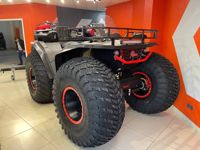 купить Квадроцикл-болотоход NORD Ultimate (ПСМ) в Москве - фото 