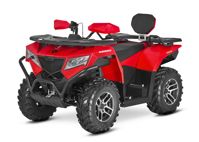 купить Квадроцикл SHARMAX Force 420 Cyber EFI в Москве - фото 