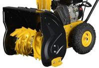 купить Снегоуборщик REDVERG RD-250-65E в Москве - фото 