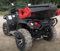 купить Квадроцикл HISUN TACTIC 750 LIMITED EPS Б/У в Москве - фото 