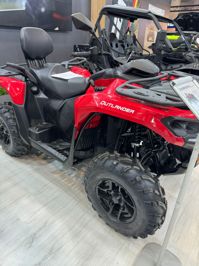 купить Квадроцикл BRP Can-Am Outlander Max DPS 700 (2024) (ПСМ) в Москве - фото 