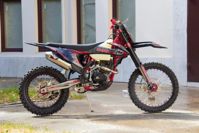 купить Мотоцикл кроссовый эндуро ZM Rocker S 250 в Москве - фото 