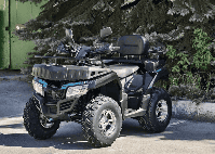 купить Квадроцикл YACOTA CABO 200 LD Б/У в Москве - фото 