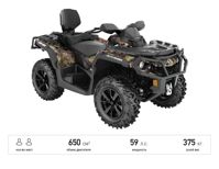 купить Квадроцикл BRP Can-Am Outlander Max XT 650 Camo (2021) (ПСМ) в Москве - фото 