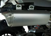 купить Квадроцикл YACOTA Viking NEW 200 PRO в Москве - фото 