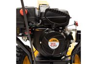 купить Снегоуборщик DENZEL SB 560 LP в Москве - фото 