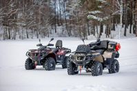 купить Квадроцикл HISUN Tactic 550 Limited (ПСМ) в Москве - фото 