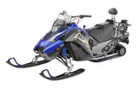 купить Снегоход СТЕЛС Капитан S150L 2.0 в Москве - фото 