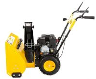 купить Снегоуборщик DENZEL GSB-53 в Москве - фото 