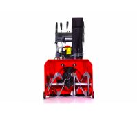 купить Снегоуборщик ZIMANI PRO 66 TRACK в Москве - фото 