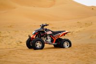 купить Квадроцикл SHARMAX 550 GX-Cruiser в Москве - фото 