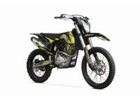 купить Мотоцикл кроссовый эндуро FXMOTO X1 в Москве - фото 