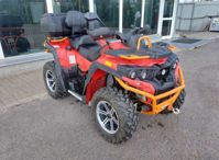 купить Квадроцикл РМ 800 DUO EPS (2023) Б/У в Москве - фото 