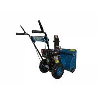 купить Снегоуборщик HYUNDAI S 2050 в Москве - фото 