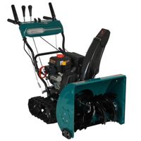 купить Снегоуборщик FINEPOWER SRMP6121LT в Москве - фото 