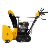 купить Снегоуборщик DENZEL SBM 610DT PRO в Москве - фото 