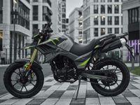 купить Мотоцикл SHARMAX Tour Enduro 300 в Москве - фото 